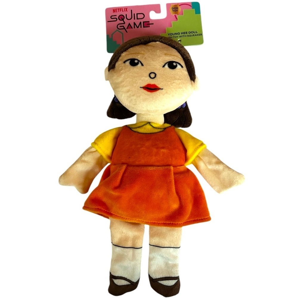 Young Hee dog toy with Squeaker